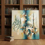 Echoes-of-Tranquility-in-library