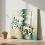 Echoes-of-Tranquility-leaning-against-the-wall