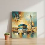 The-Luminous-Sanctuary-Elit-Safa-leaning-against-the-the-wall