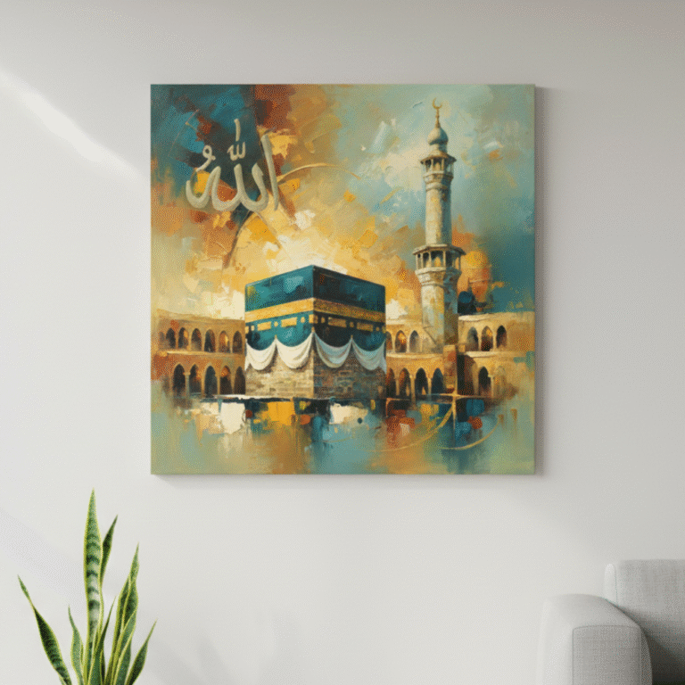 The Luminous Sanctuary-Elit Safa on the wall.