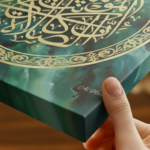 surah-al-nisha-gold-tone-texture-feel