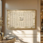99 names Allah Room Light Mockup 1