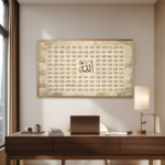99 names Allah Room Light Mockup 2