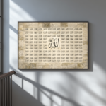 99 names Allah Room Light Mockup black frame