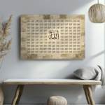 99 names Allah Room Light Mockup canvas