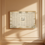99 names Allah Room Light Mockup floater gold