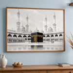 Kaba white solid frame