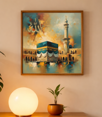 The Luminous Sanctuary solid front view